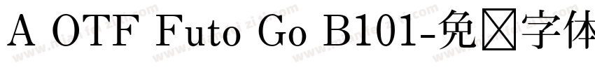 A OTF Futo Go B101字体转换